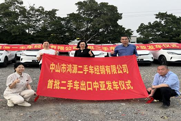 开展安全生产检查